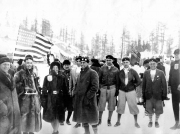 U.S. TEAM